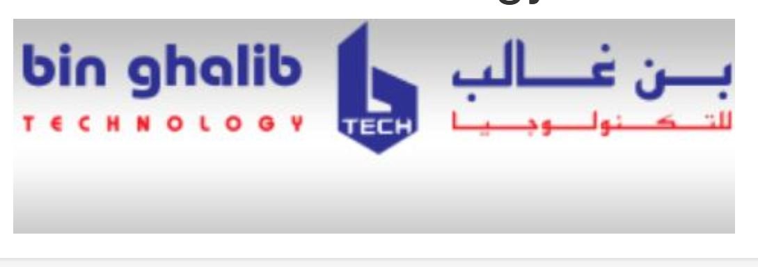 BIN GHALIB TECHNOLOGY B-TECH LLC