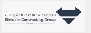 BIN LADIN CONTRACTING GROUP LLC