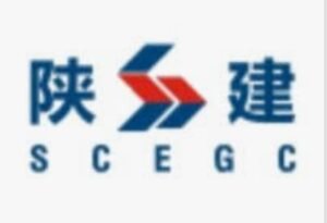 SHAANXI CONSTRUCTION ENGINEERING GROUP CORP. LIMITED DUBAI BRANCH