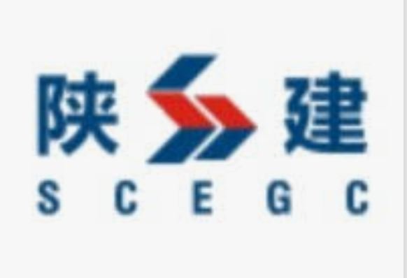 SHAANXI CONSTRUCTION ENGINEERING GROUP CORP. LIMITED DUBAI BRANCH